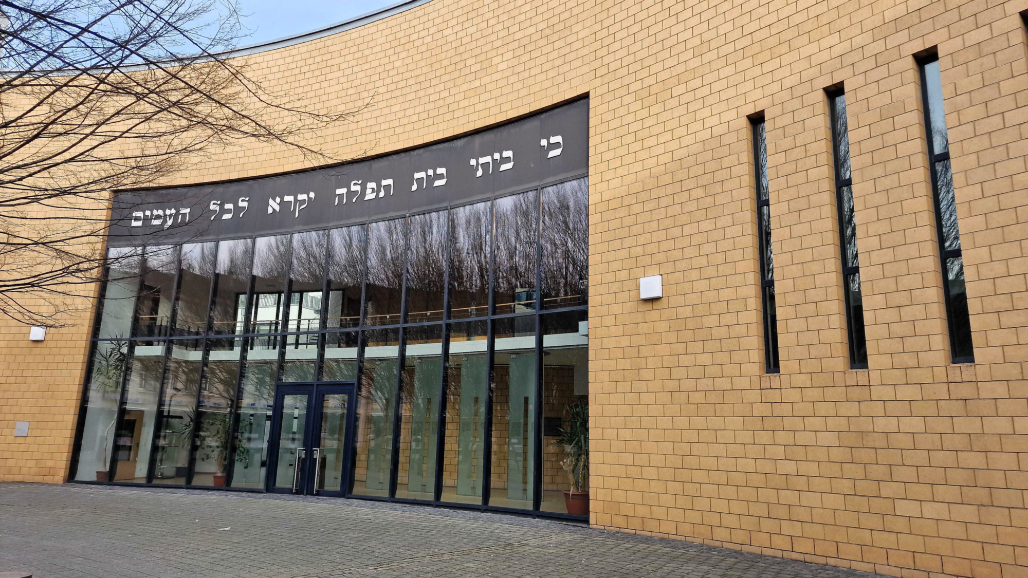 Ansprache in der Synagoge in Aachen